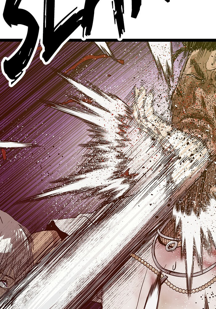 Read Weak Hero chapter 121 image 1 on Lezhin