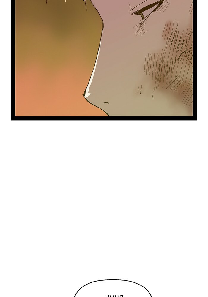 Read Weak Hero chapter 121 image 106 on Lezhin
