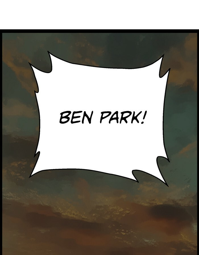 Read Weak Hero chapter 121 image 118 on Lezhin