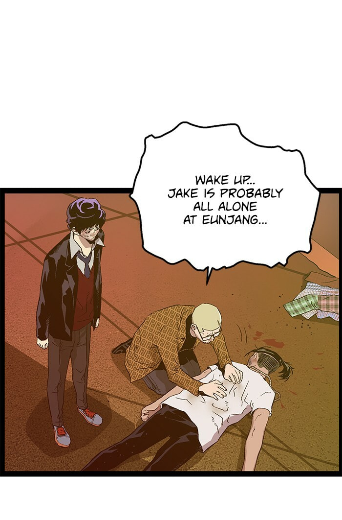 Read Weak Hero chapter 121 image 60 on Lezhin