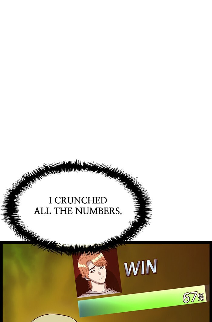 Read Weak Hero chapter 121 image 82 on Lezhin