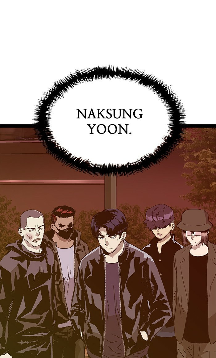 Read Weak Hero chapter 122 image 35 on Lezhin