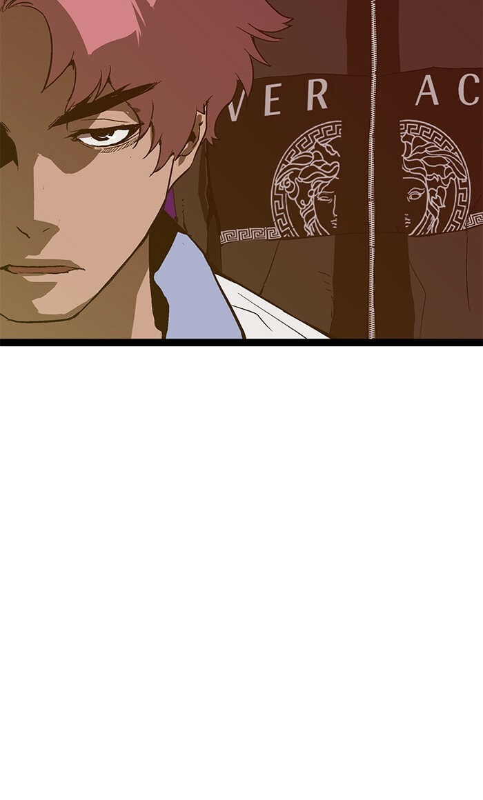 Read Weak Hero chapter 122 image 49 on Lezhin