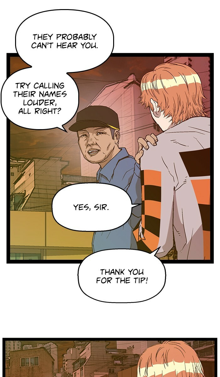Read Weak Hero chapter 122 image 8 on Lezhin