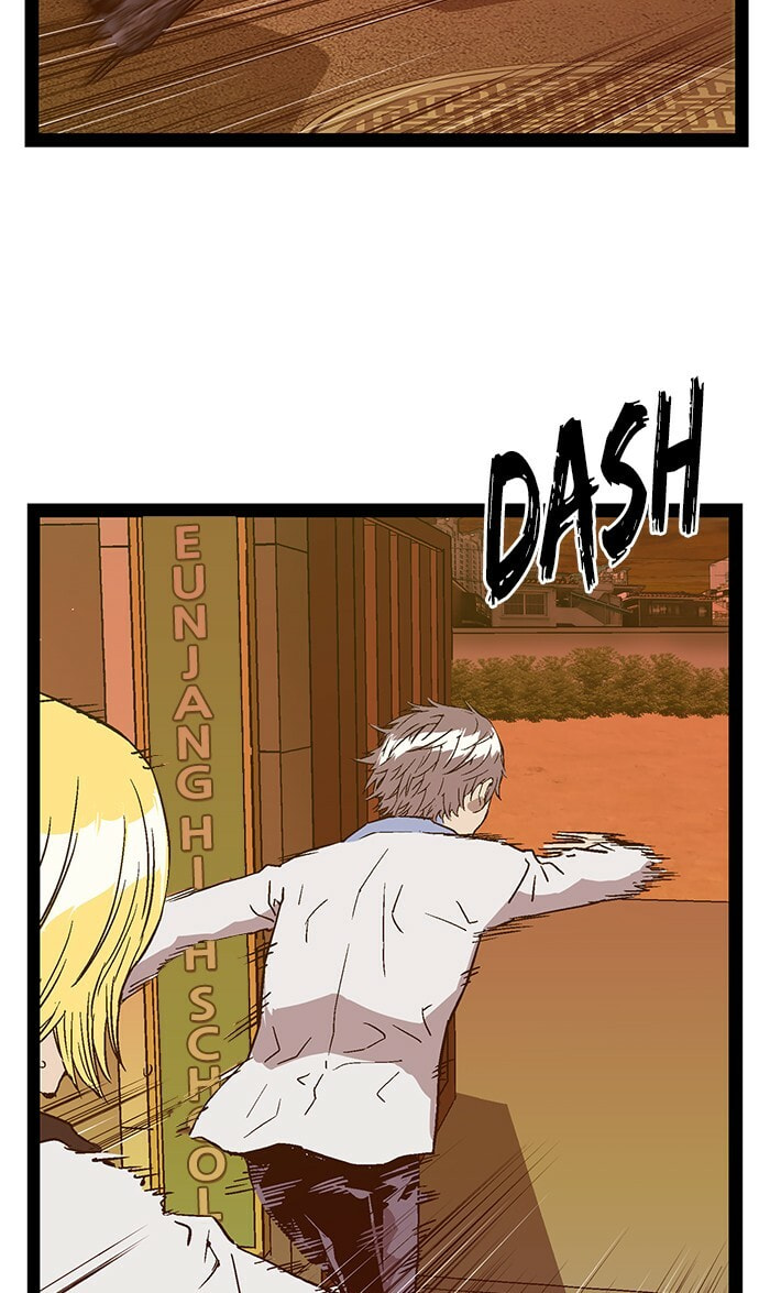 Read Weak Hero chapter 122 image 87 on Lezhin