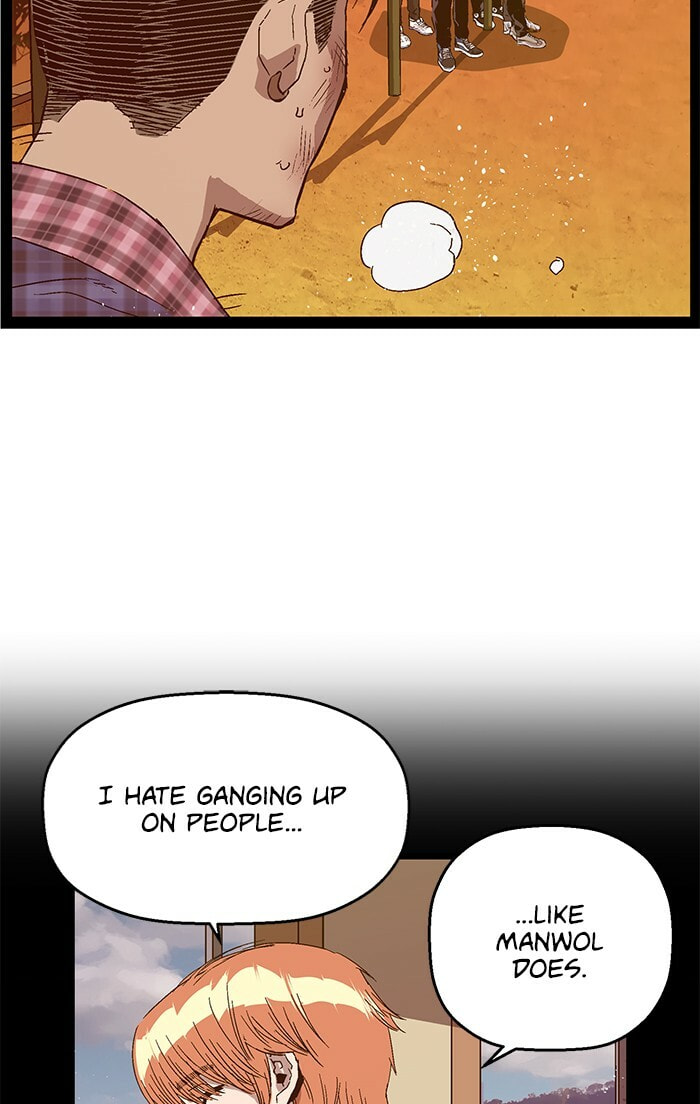 Read Weak Hero chapter 123 image 35 on Lezhin