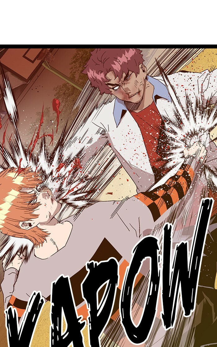 Read Weak Hero chapter 123 image 50 on Lezhin