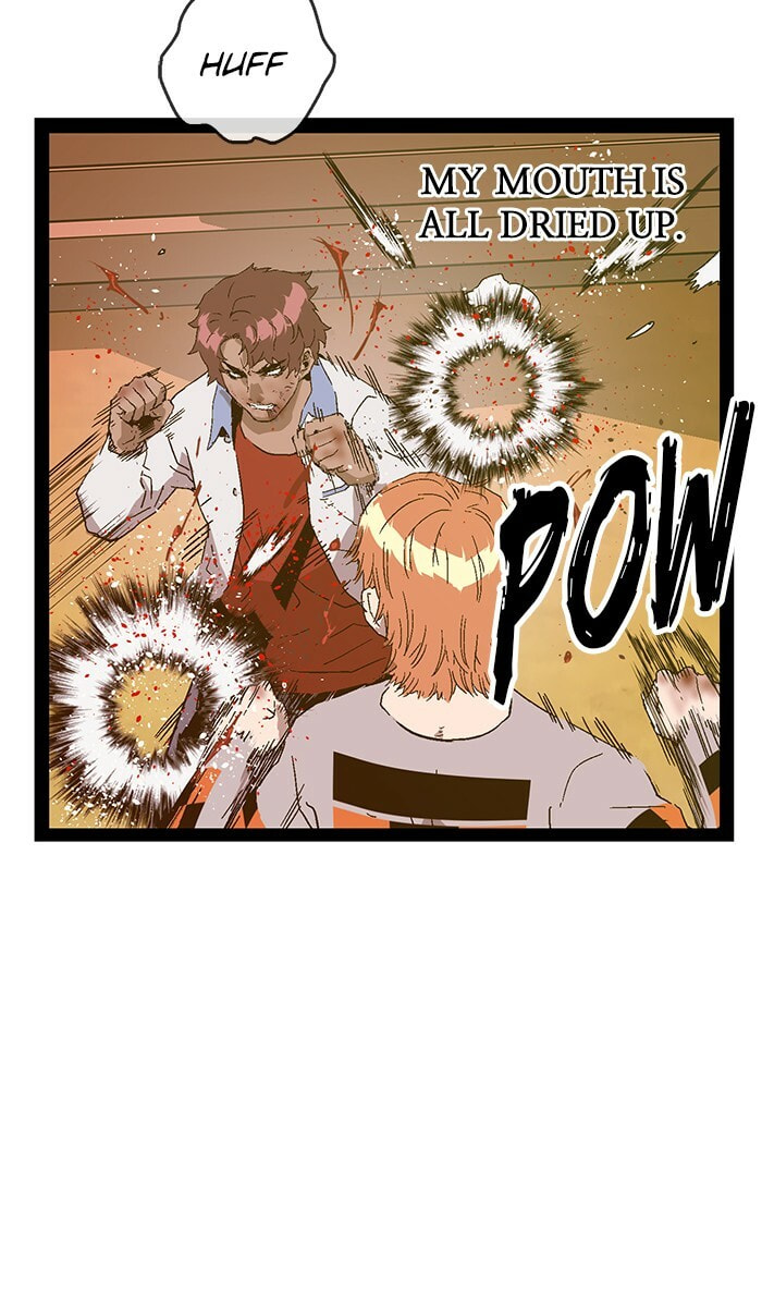 Read Weak Hero chapter 123 image 69 on Lezhin