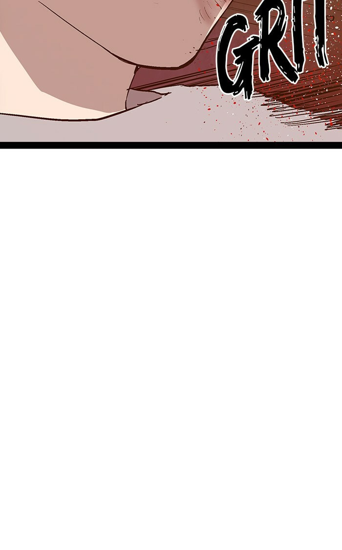 Read Weak Hero chapter 123 image 97 on Lezhin