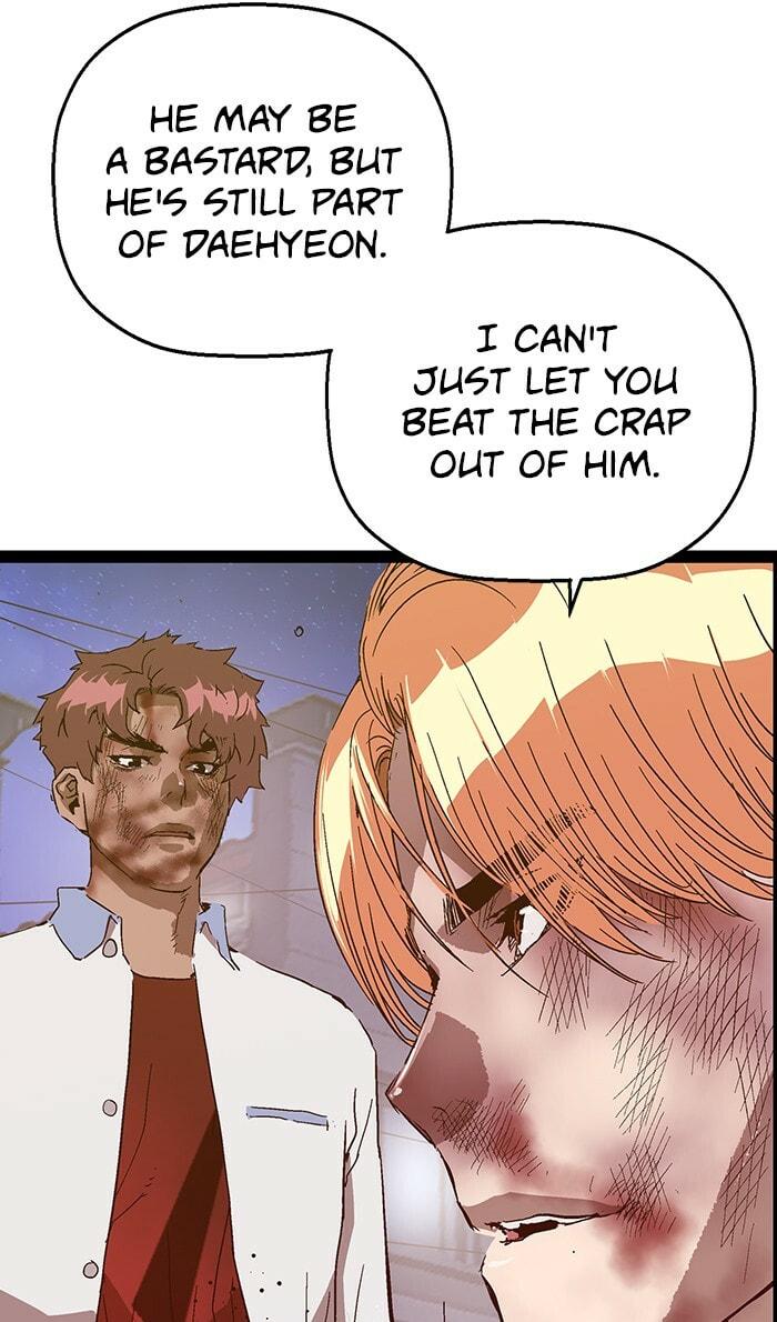 Read Weak Hero chapter 126 image 108 on Lezhin