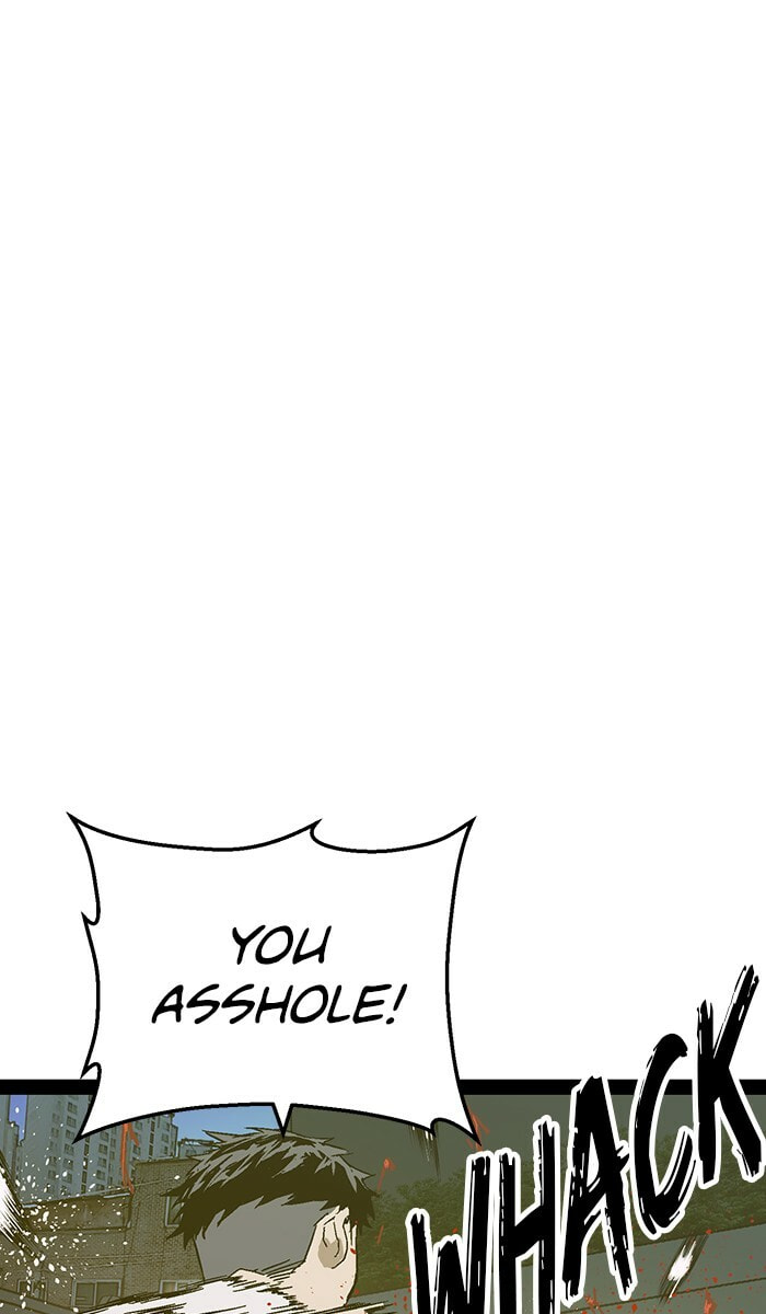 Read Weak Hero chapter 126 image 15 on Lezhin
