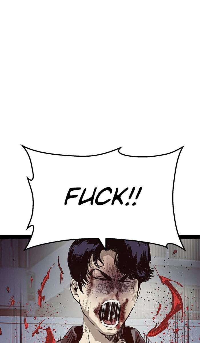 Read Weak Hero chapter 126 image 46 on Lezhin
