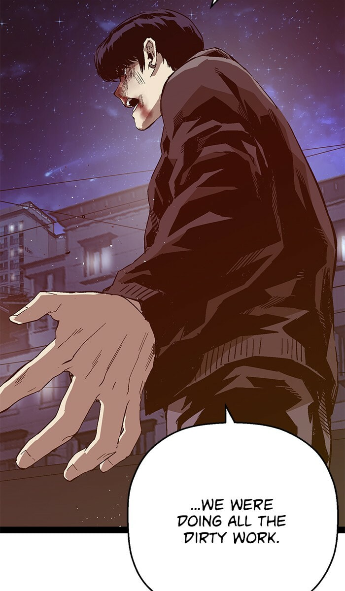 Read Weak Hero chapter 126 image 57 on Lezhin