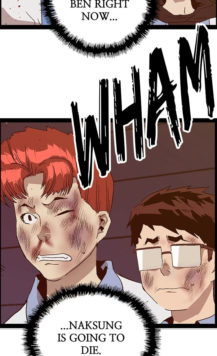 Read Weak Hero chapter 126 image 79 on Lezhin