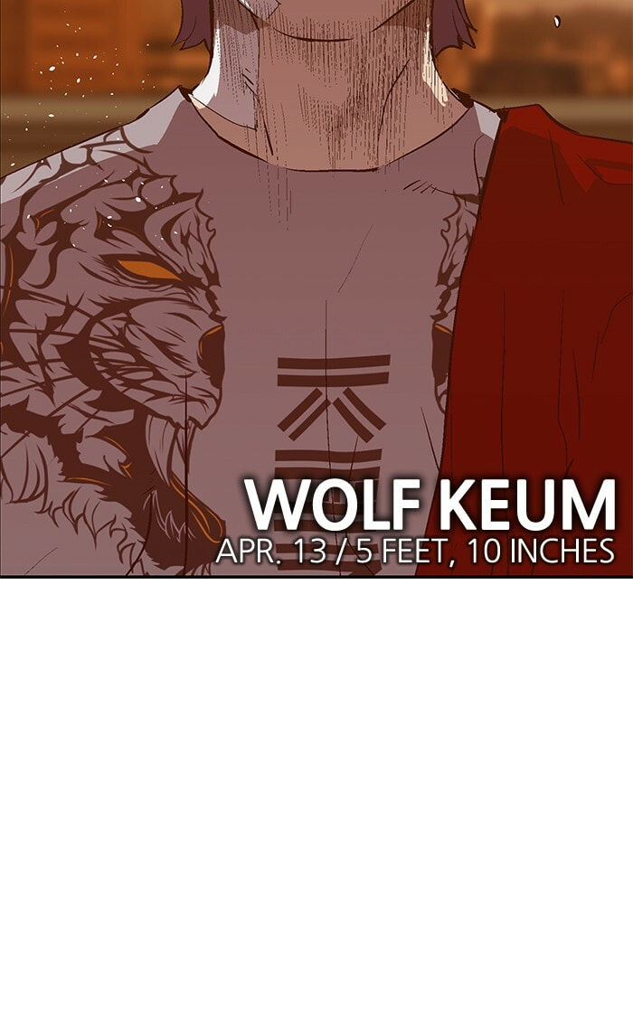 Read Weak Hero chapter 127.5 image 10 on Lezhin