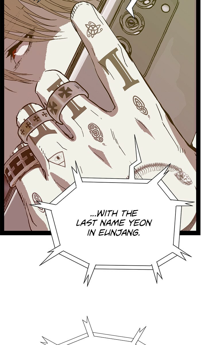 Read Weak Hero chapter 127 image 109 on Lezhin
