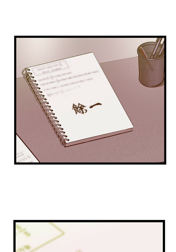 Read Weak Hero chapter 127 image 128 on Lezhin