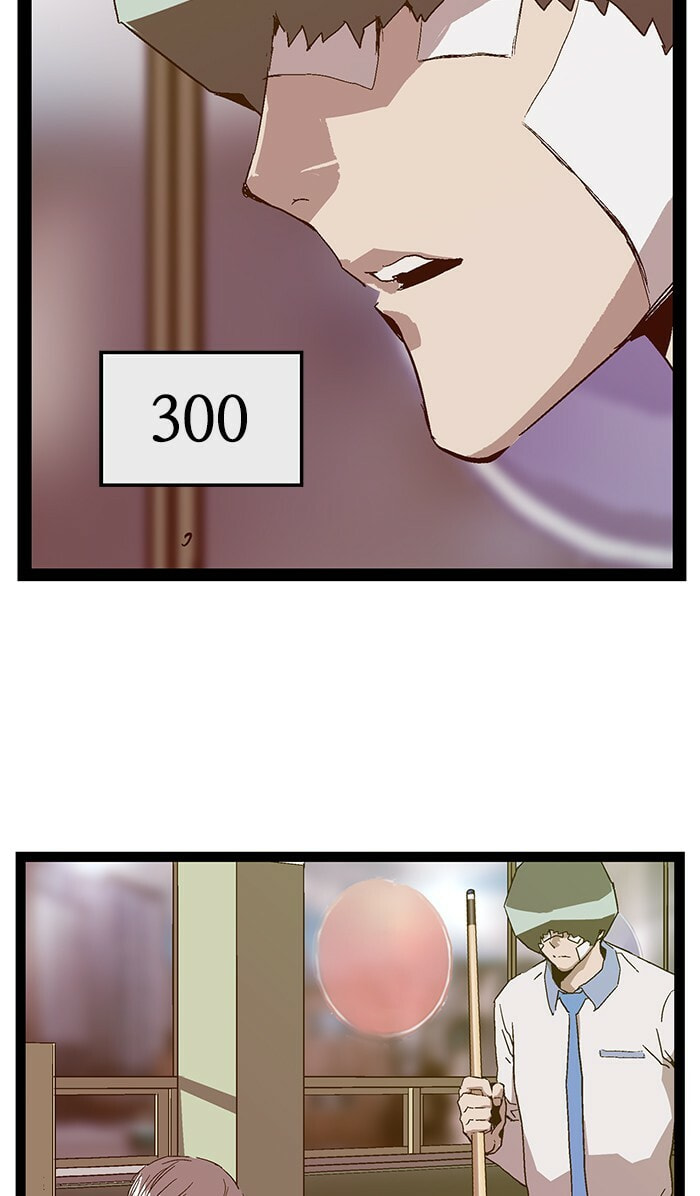 Read Weak Hero chapter 127 image 22 on Lezhin