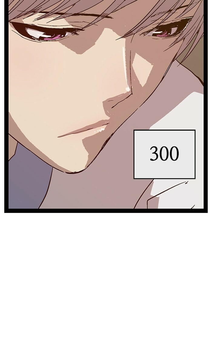 Read Weak Hero chapter 127 image 24 on Lezhin