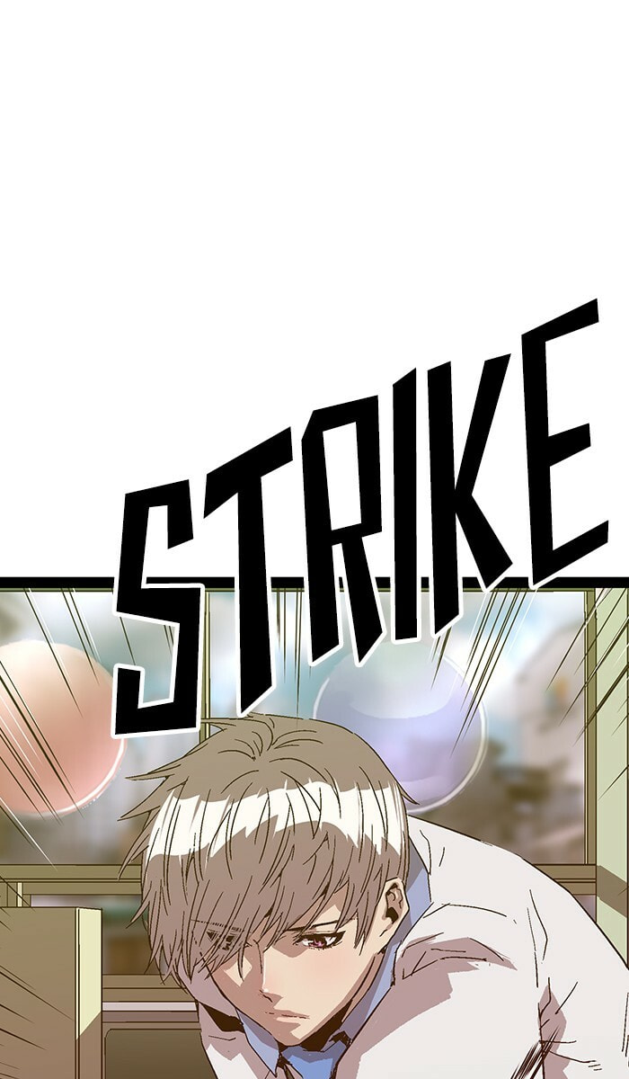 Read Weak Hero chapter 127 image 38 on Lezhin