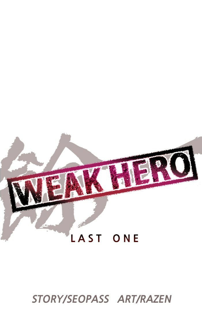 Read Weak Hero chapter 128 image 55 on Lezhin