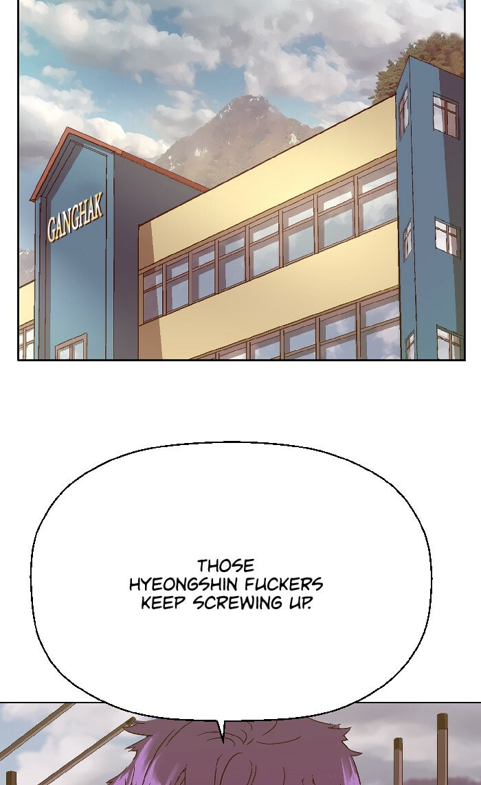 Read Weak Hero chapter 128 image 72 on Lezhin