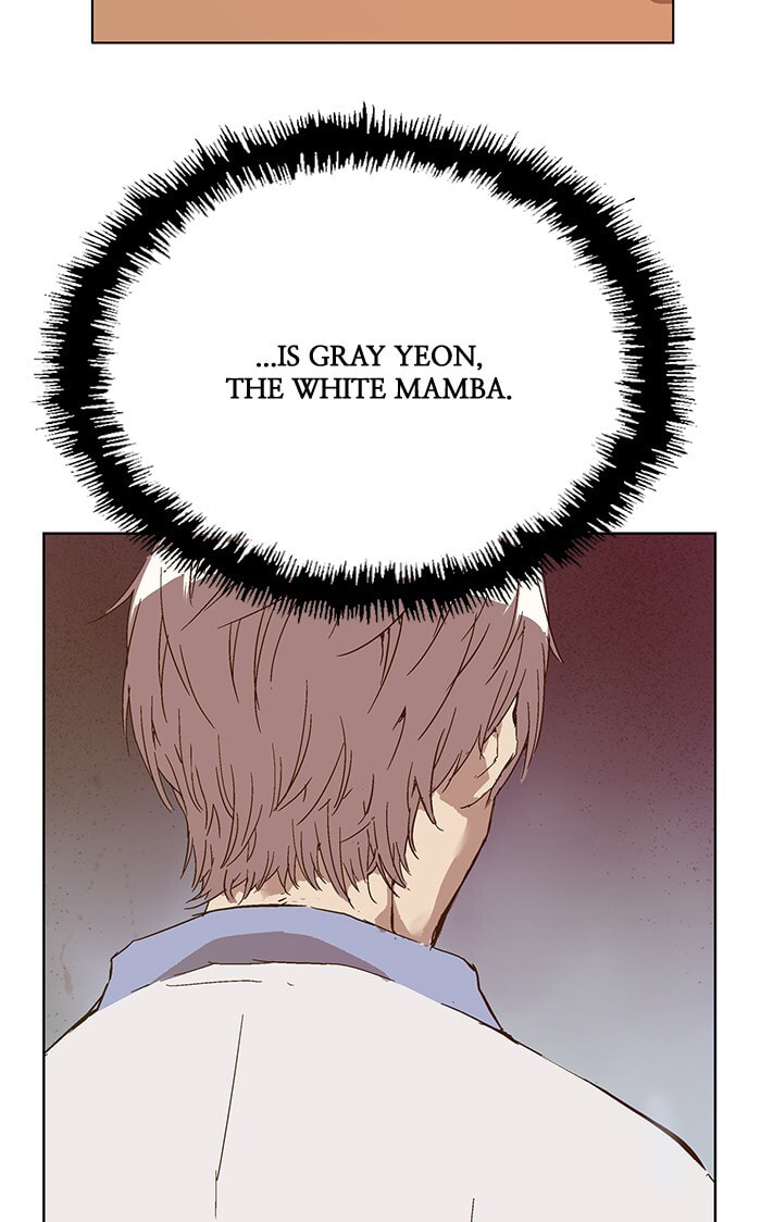 Read Weak Hero chapter 129 image 115 on Lezhin