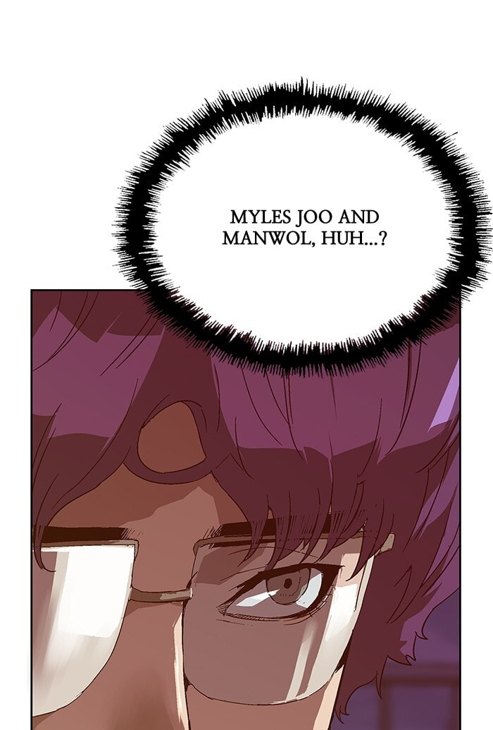 Read Weak Hero chapter 129 image 123 on Lezhin