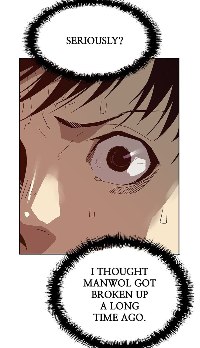 Read Weak Hero chapter 129 image 13 on Lezhin