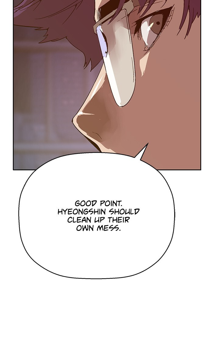 Read Weak Hero chapter 129 image 132 on Lezhin