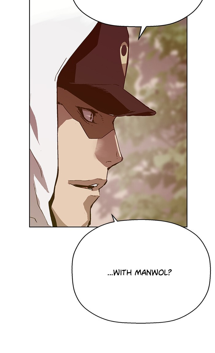 Read Weak Hero chapter 129 image 18 on Lezhin