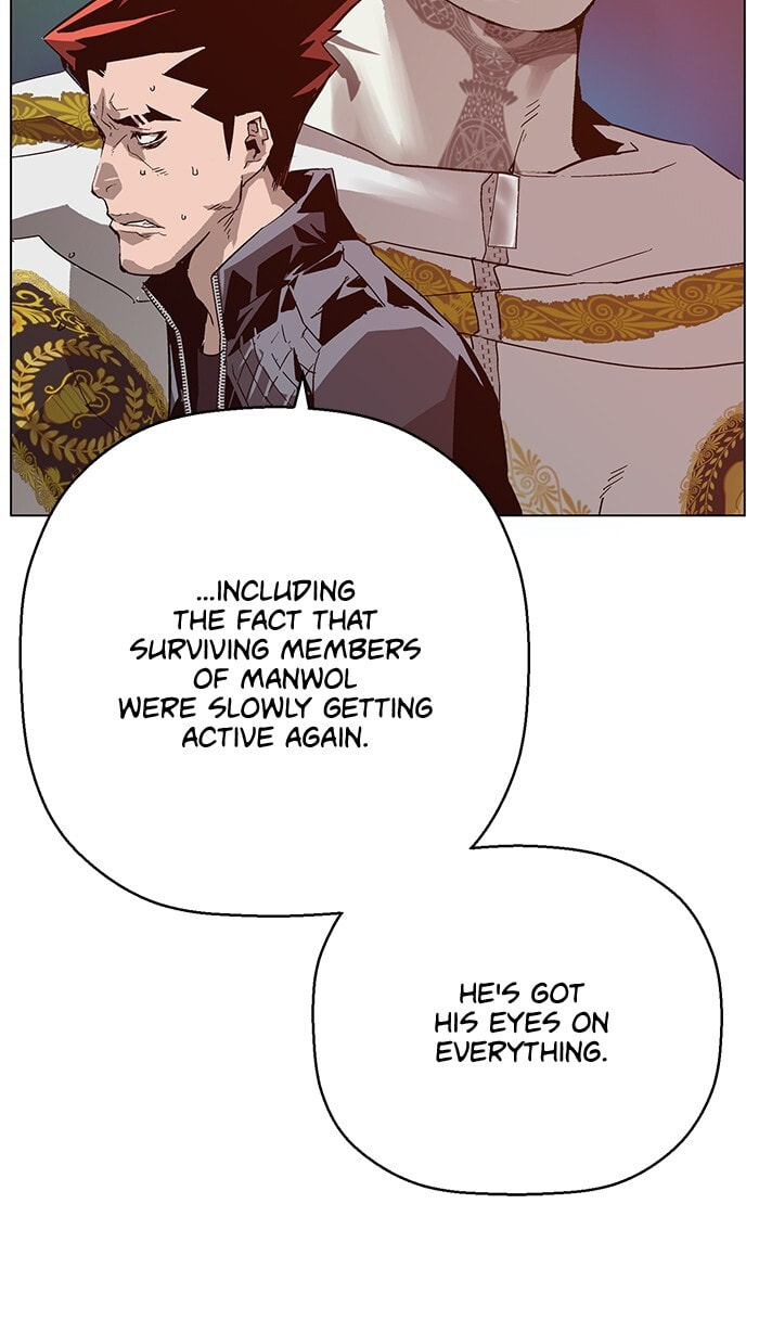 Read Weak Hero chapter 129 image 23 on Lezhin