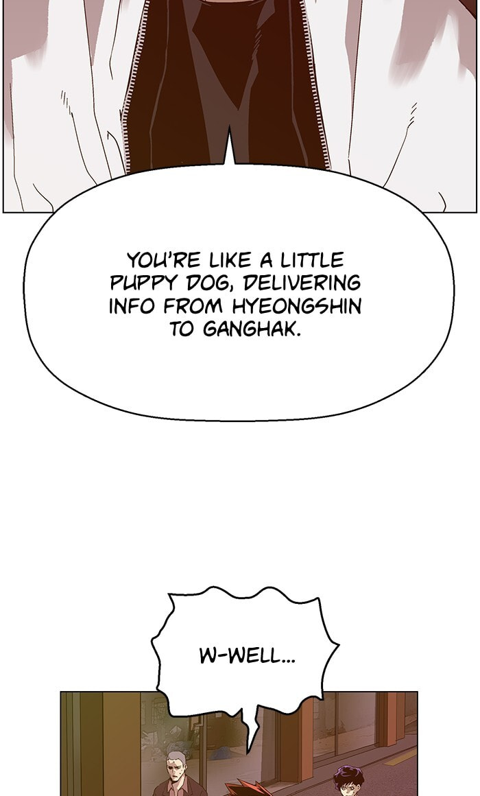 Read Weak Hero chapter 129 image 26 on Lezhin
