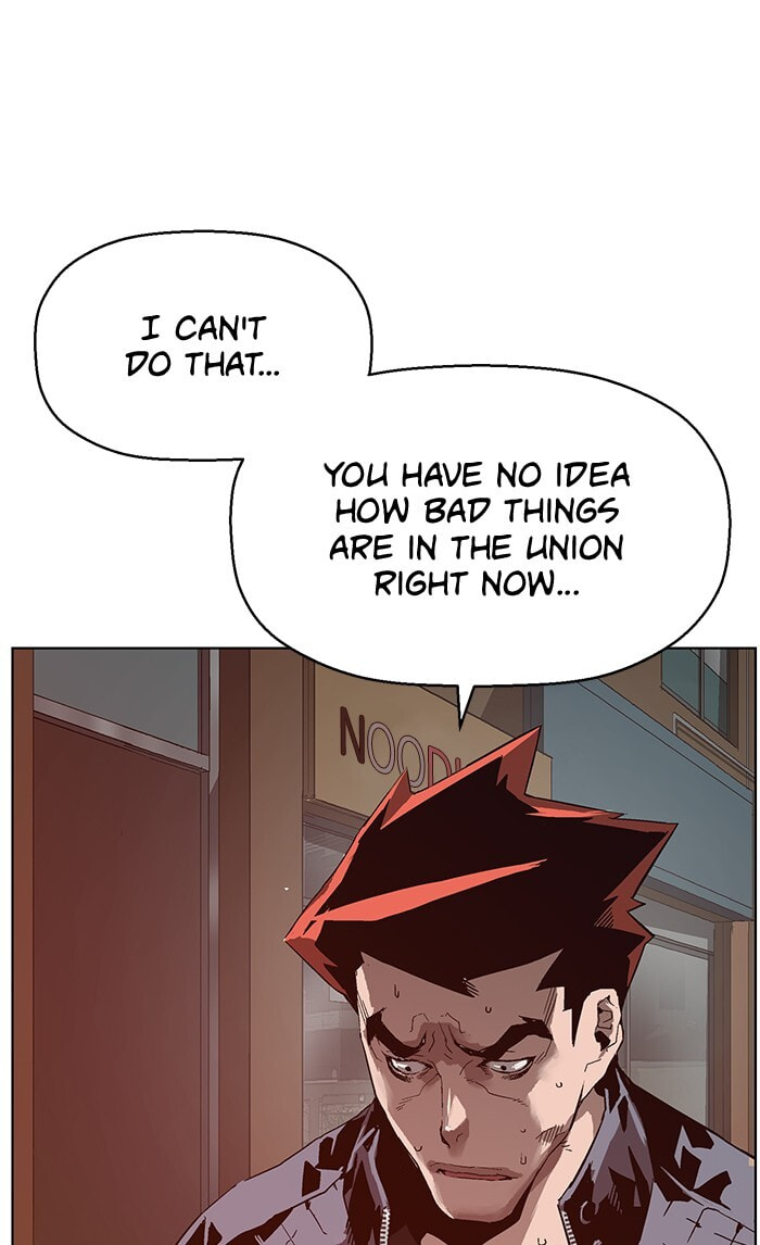Read Weak Hero chapter 129 image 30 on Lezhin