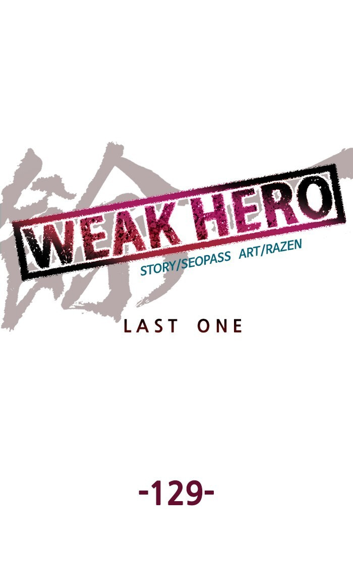 Read Weak Hero chapter 129 image 90 on Lezhin
