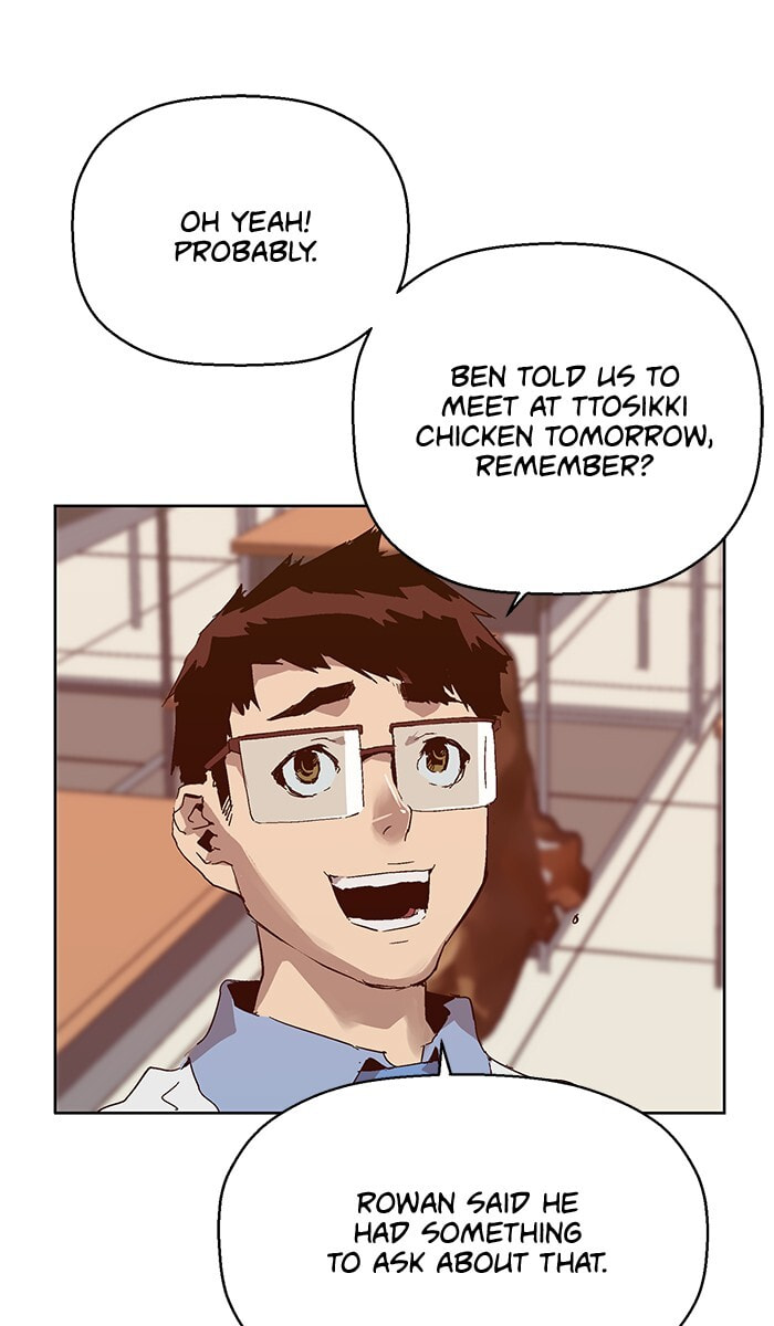 Read Weak Hero chapter 129 image 97 on Lezhin