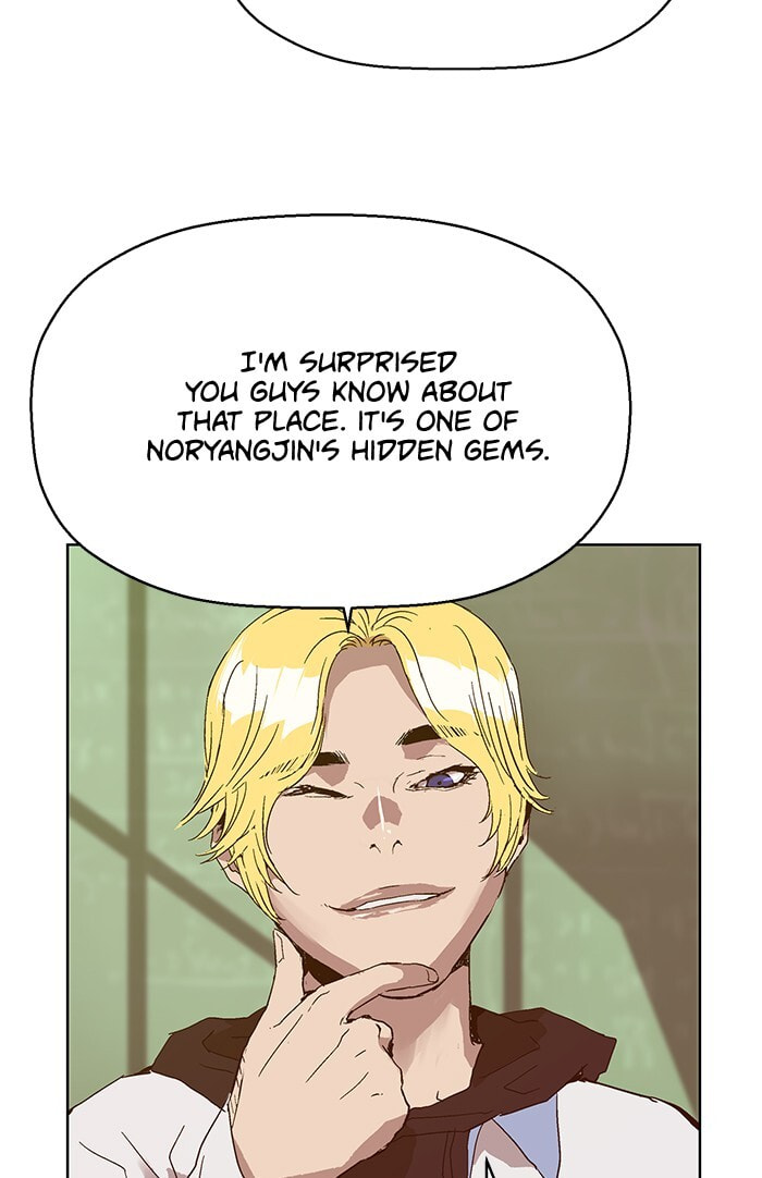 Read Weak Hero chapter 129 image 98 on Lezhin