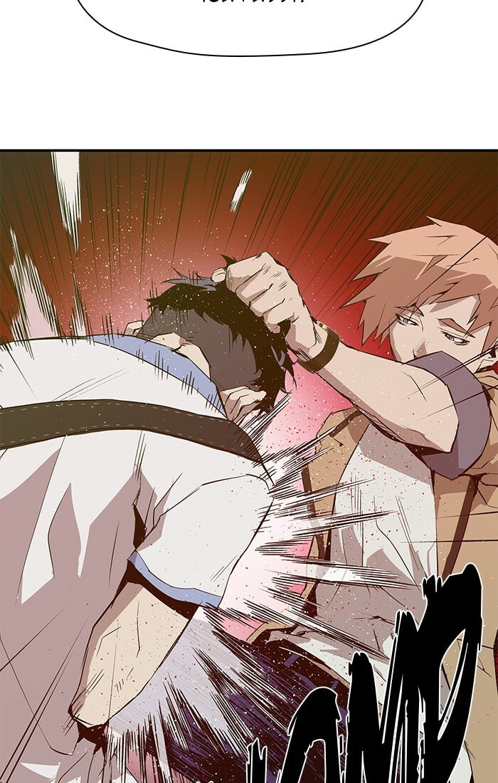 Read Weak Hero chapter 13 image 5 on Lezhin