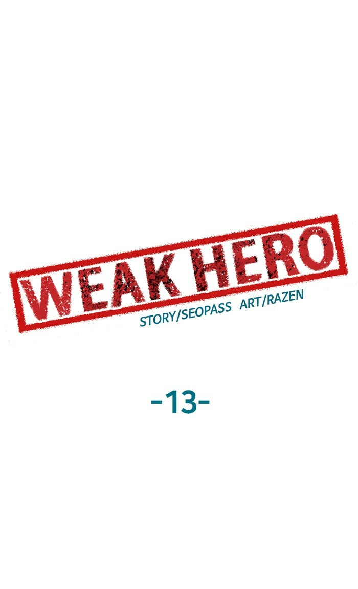 Read Weak Hero chapter 13 image 51 on Lezhin