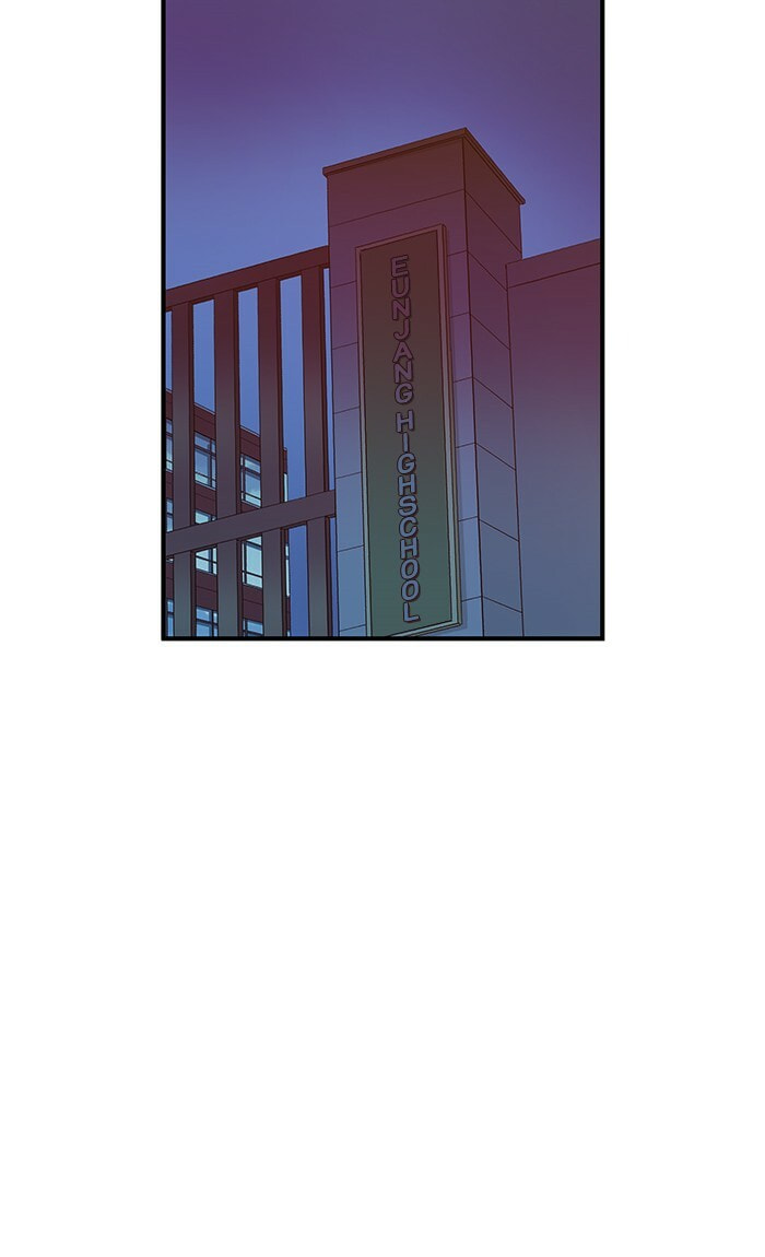 Read Weak Hero chapter 13 image 55 on Lezhin