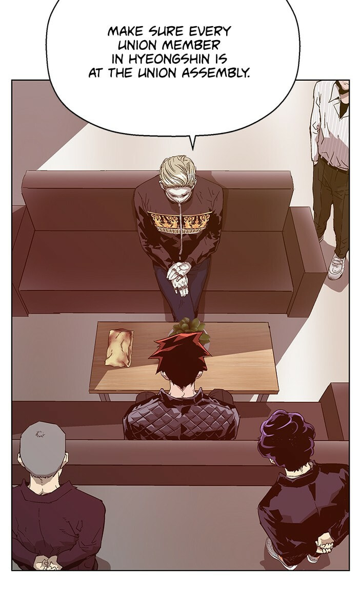 Read Weak Hero chapter 130 image 17 on Lezhin