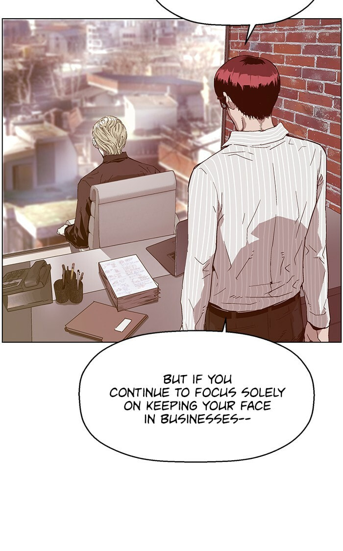 Read Weak Hero chapter 130 image 28 on Lezhin