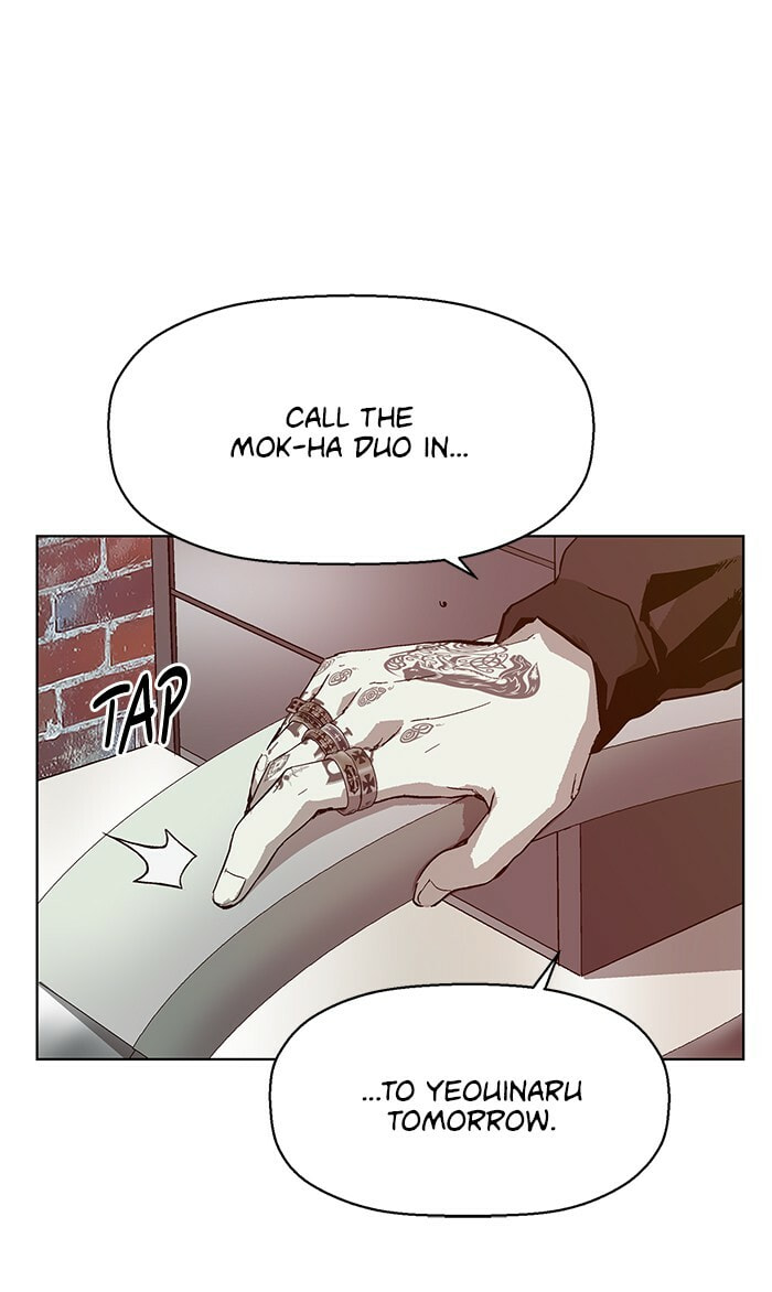 Read Weak Hero chapter 130 image 32 on Lezhin