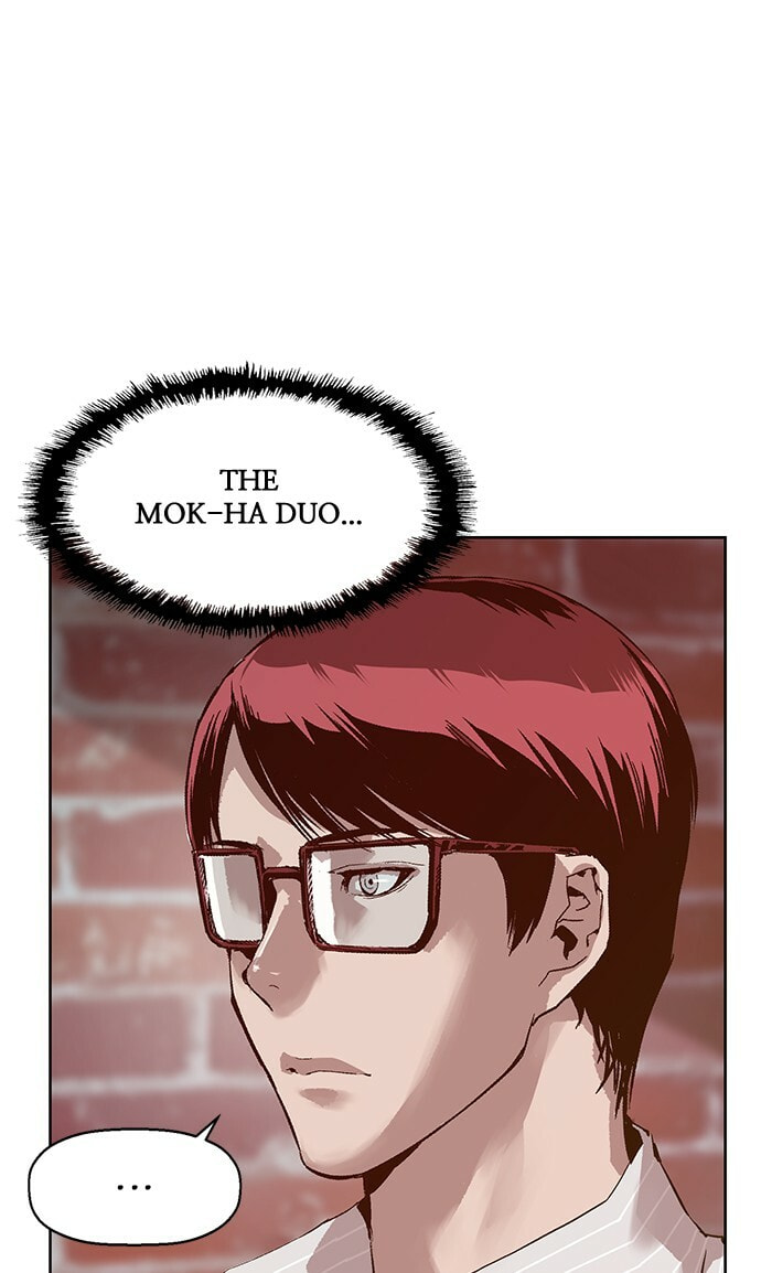 Read Weak Hero chapter 130 image 33 on Lezhin