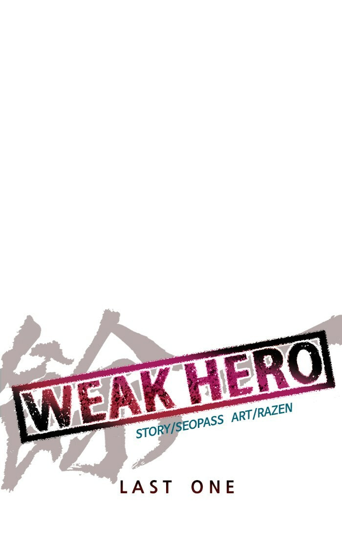 Read Weak Hero chapter 130 image 36 on Lezhin