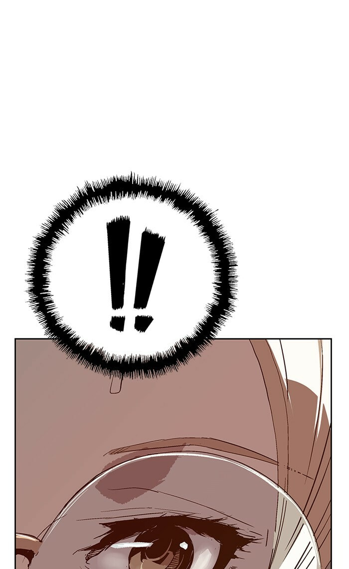 Read Weak Hero chapter 130 image 46 on Lezhin