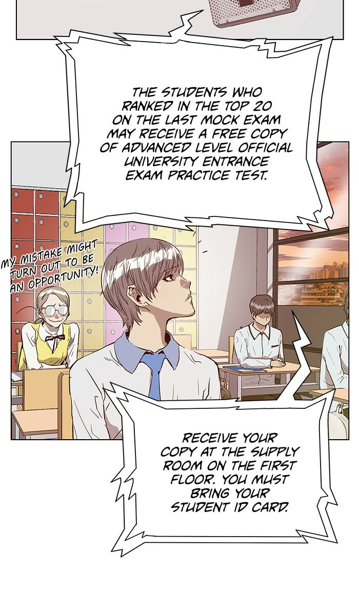 Read Weak Hero chapter 130 image 52 on Lezhin