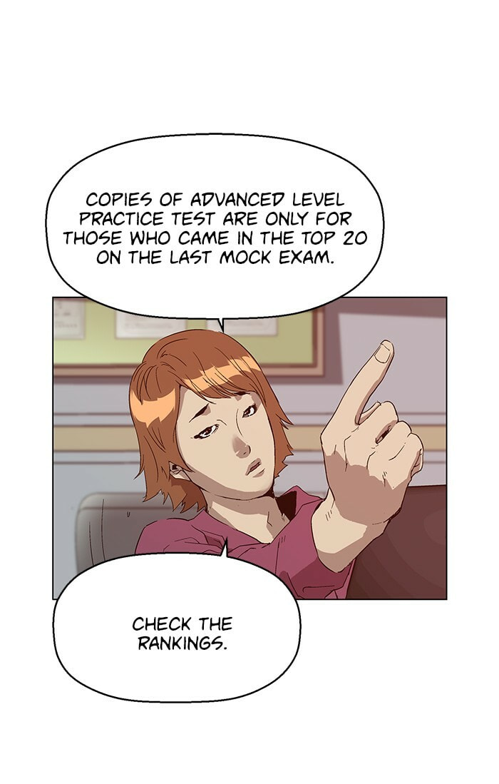 Read Weak Hero chapter 130 image 62 on Lezhin