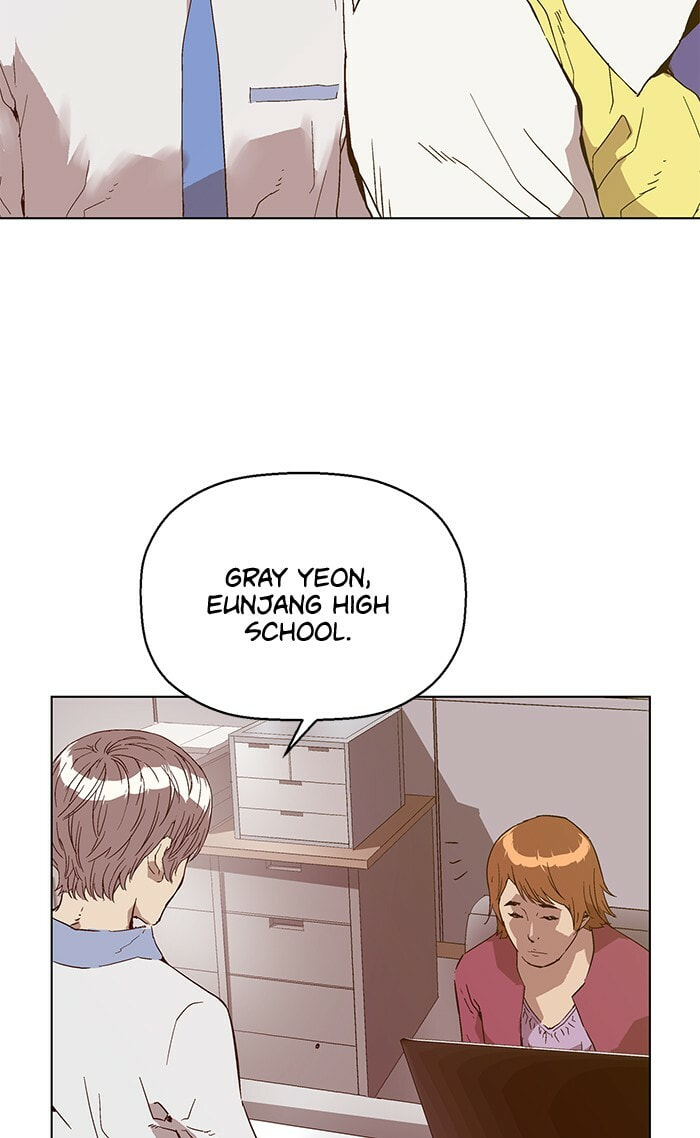 Read Weak Hero chapter 130 image 71 on Lezhin
