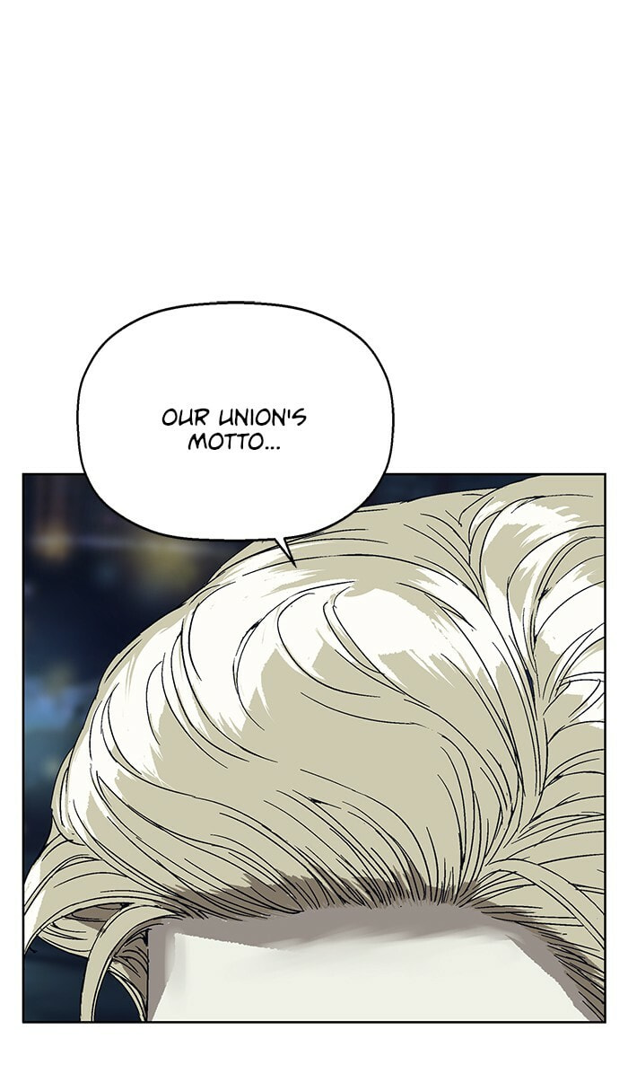 Read Weak Hero chapter 130 image 89 on Lezhin